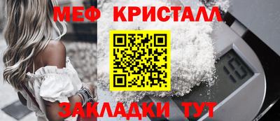 альфа пвп VHQ Апрелевка