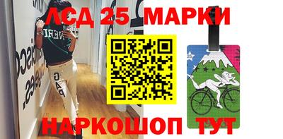 прущая мука Аргун