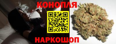 мяу мяу кристалл Апшеронск