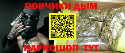 альфа пвп VHQ Апрелевка