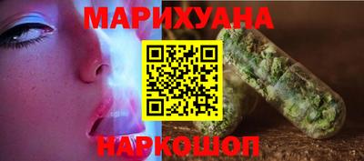 прущая мука Аргун