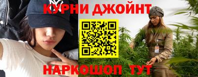 прущая мука Аргун
