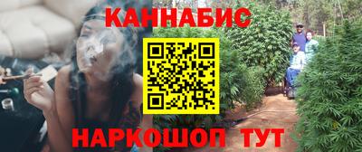 прущая мука Аргун