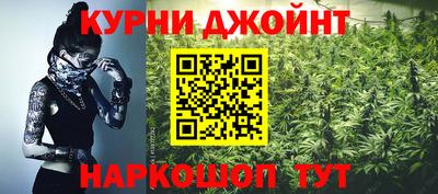 прущая мука Аргун