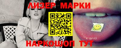 прущая мука Аргун