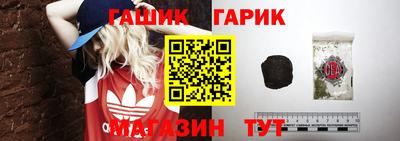 альфа пвп VHQ Апрелевка
