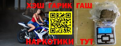 прущая мука Аргун