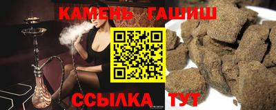 альфа пвп VHQ Апрелевка