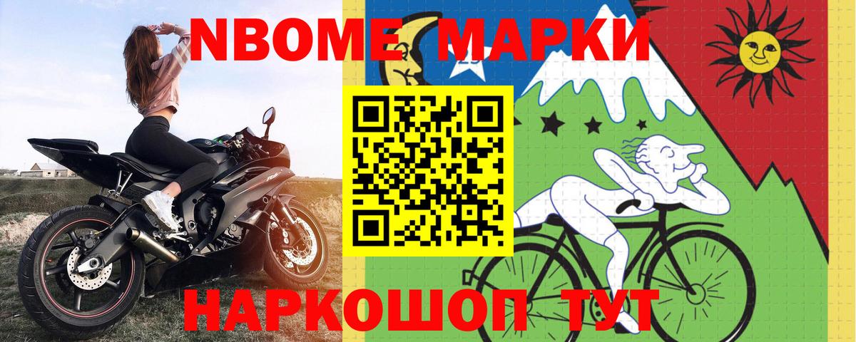 Балаково  LSD-25 экстази ecstasy  omg ONION  Вход с VPN  Лсд 25 экстази кислота 